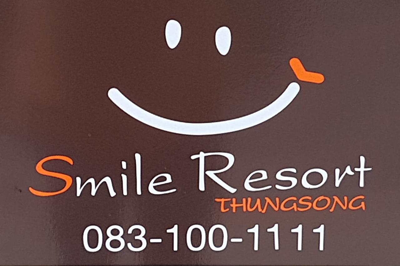 Smile Resort Thungsong Thung Song Exterior photo
